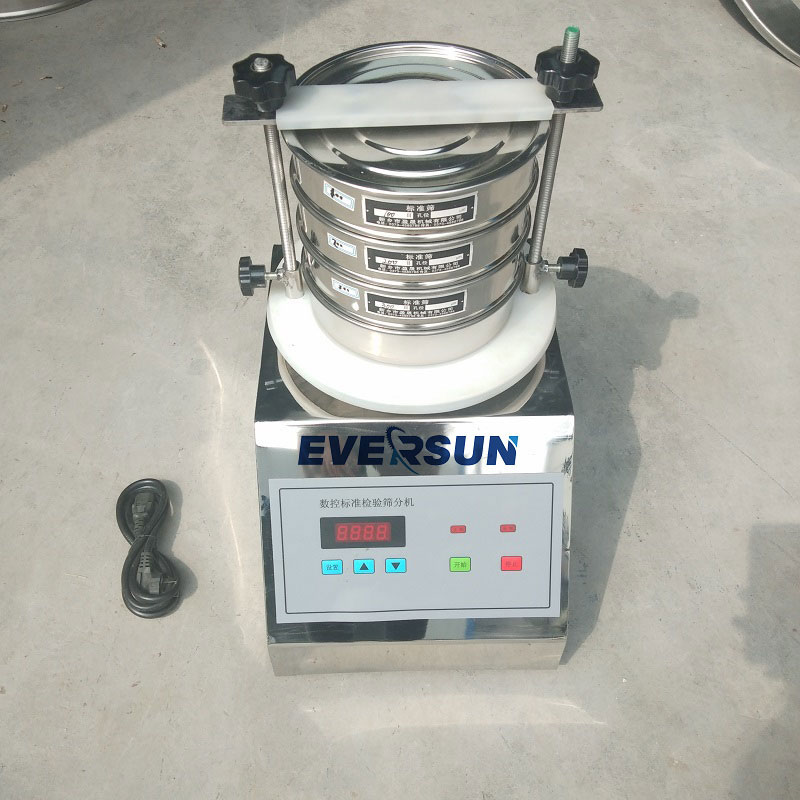 labsieveshaker1 Eversun,Sieving machine